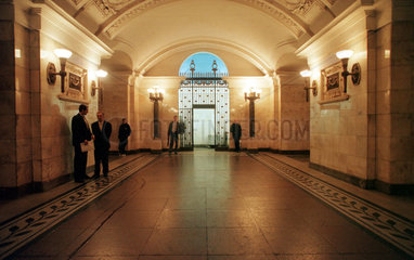 Moskauer Metrostation Park Kultury