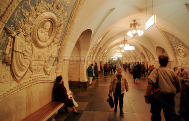 Moskauer Metrostation Taganskaja