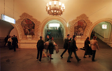 Moskauer Metrostation Kiewskaja