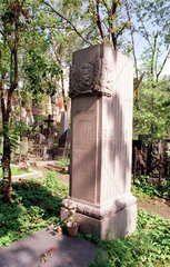 Moskau  Grabstaette von Alexander Skrjabin  Friedhof des Neujungfrauenklosters