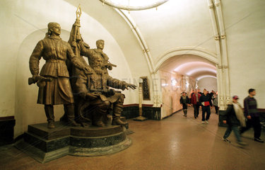 Moskauer Metrostation Prospekt Mira  Denkmal fuer die belorussischen Partisanen