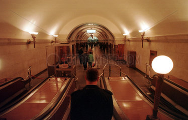 Moskauer Metrostation Krasnopresnenskaja  Rolltreppe