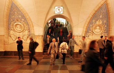 Moskauer Metrostation Taganskaja