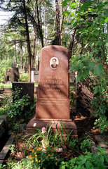 Moskau  Grab vom Schriftsteller Iwan Koslow  Friedhof des Neujungfrauenklosters