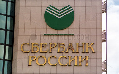 Zentrale der Sberbank (Sparkasse Russlands)