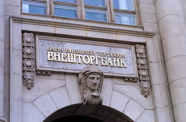 Moskau  Logo  Schild  Emblem der Aussenhandelsbank