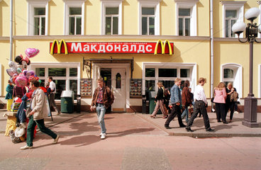 Moskau  McDonalds am Arbat