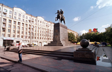 Moskau  das Dolgoruki-Denkmal