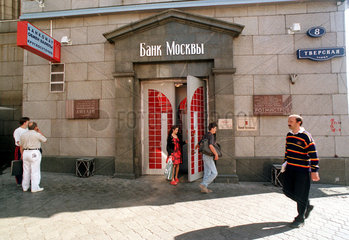 Moskau  Aussenansicht Bank Moskwy