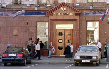 Moskau  Aussenansicht Most Bank