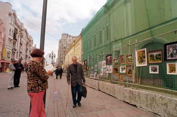 Moskau  Strasse Arbat