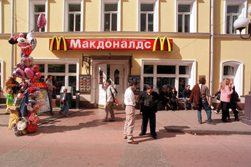 Moskau  McDonalds am Arbat