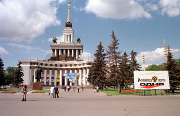 Moskau  Hauptpavillon des Gesamtrussischen Ausstellungszentrums