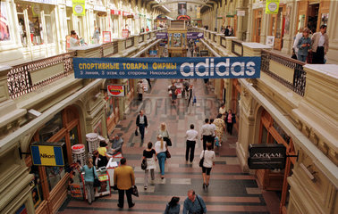 Moskau  Kaufhaus -GUM-  Werbebanner adidas