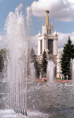 Moskau  Brunnenanlage  Gesamtrussisches Ausstellungszentrum