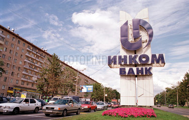 Moskau  Werbung fuer die INKOM-Bank