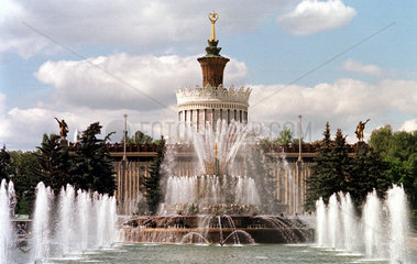Moskau  Brunnenanlage  Gesamtrussisches Ausstellungszentrum