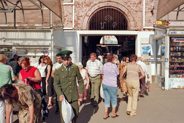 Haupteingang des Zentralmarktes in Kaliningrad  Russland