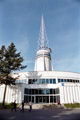 Der Turm -Iglica-  das Wahrzeichen der Internationalen Posener Messe  Polen