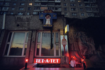 Eingang zu einer Peep-Show  Kaliningrad  Russland