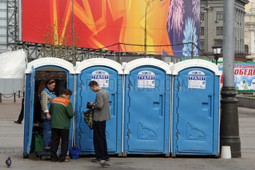 Moskau  Vermietung von Toilettenhaeuschen