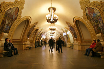 Moskau  Metrostation Kiewskaja
