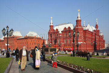 Moskau  Historisches Museum am Roten Platz