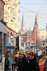 Moskau  Einkaufsstrasse Twerskaja