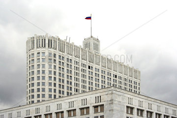 Moskau  das Weisse Haus