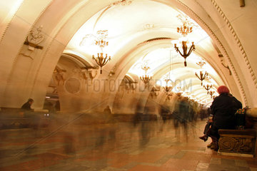Moskau  Metrostation Arbatskaja