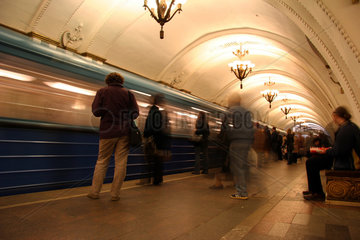 Moskau  Metrostation Arbatskaja