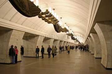 Moskau  Metrostaion Cehovskaja
