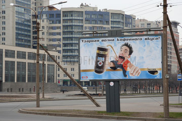 St. Petersburg  Jacobs-Werbung