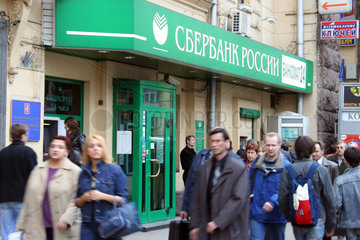 St. Petersburg  Filiale der Sberbank oder Zberbank