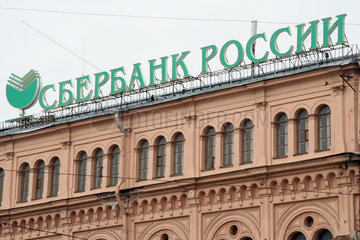 St. Petersburg  Schriftzug der Sberbank oder Zberbank