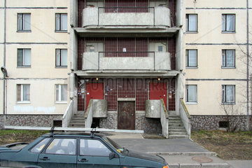 St. Petersburg  Eingaenge zu einem Wohnhaus