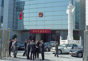 Eingangsbereich der Chinesischen Botschaft in Berlin