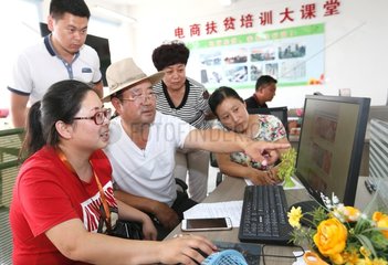 #CHINA-SHANDONG-POVERTY ALLEVIATION-TECH SUPPORT (CN)