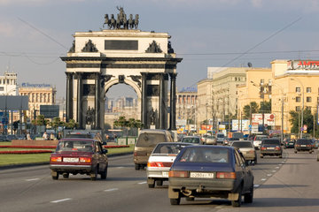 Moskau  Stadtansicht und Blick auf den Triumphbogen des General Kutusows