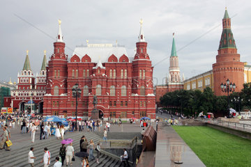 Moskau - Das historische Museum auf dem Roten Platz