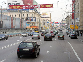 Moskau  Blick auf den Strassenverkehr