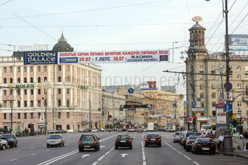 Moskau  Blick auf den Strassenverkehr
