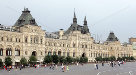Moskau  die Fassade des Kaufhauses GUM