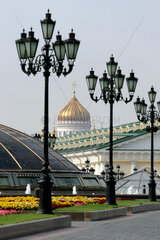 Moskau  die Kuppel des Shoppingcenters Manege auf dem Manegeplatz