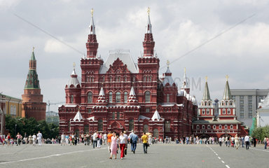 Moskau  Menschen auf dem Roten Platz