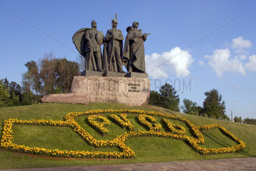 Moskau  Denkmal auf dem Platz des Sieges