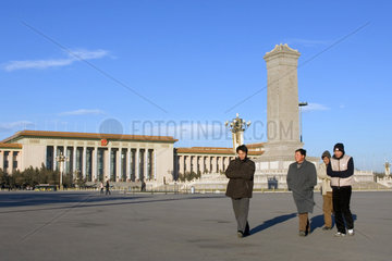 Peking  Platz des Himmlischen Friedens