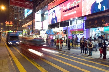 Hong Kong  Strassenverkehr in der Innenstadt