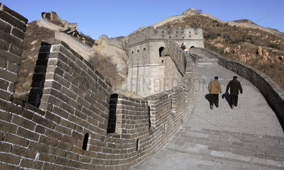 Peking  die Grosse Mauer bei Badaling