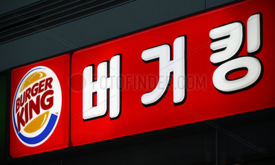 Seoul  Schriftzug der Fastfood-Kette Burger King